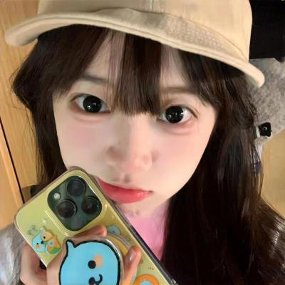 今日吃瓜热搜榜 - 顶流男星被曝隐婚生子,女方身份引全网猜测